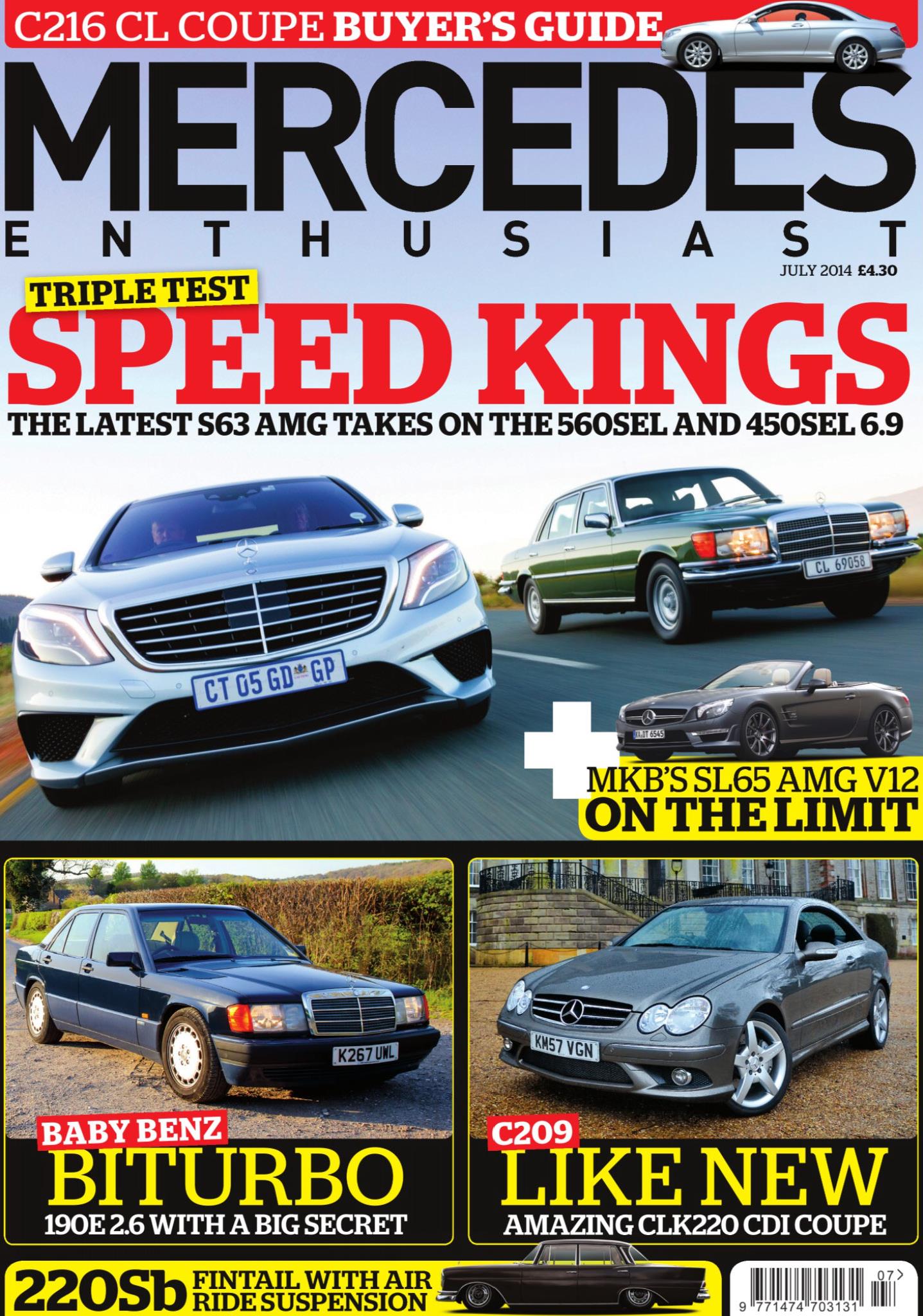 Журнал Mercedes enthusiast. july 2014
